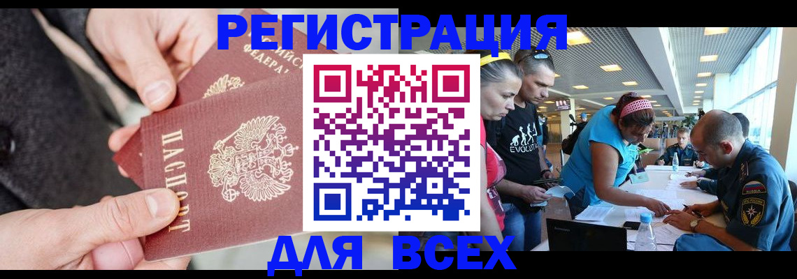 форма 3 в Шлиссельбурге